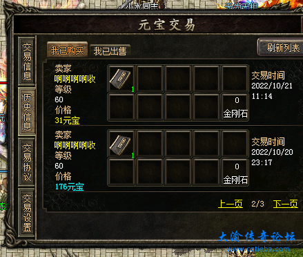 779280af0d456939.png