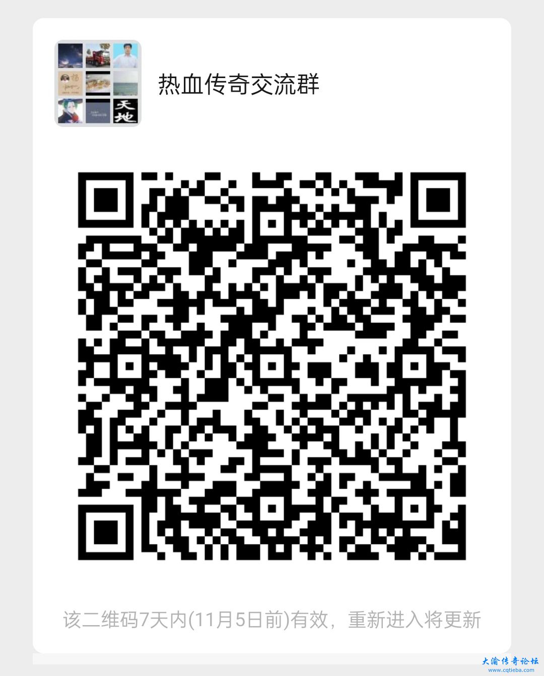 Screenshot_2022-10-29-18-32-46-17_e39d2c7de19156b0683cd93e8735f348.jpg