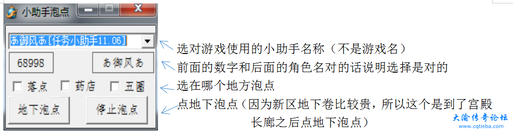 DHEHK6J13OCAS7PVT104$R7.png