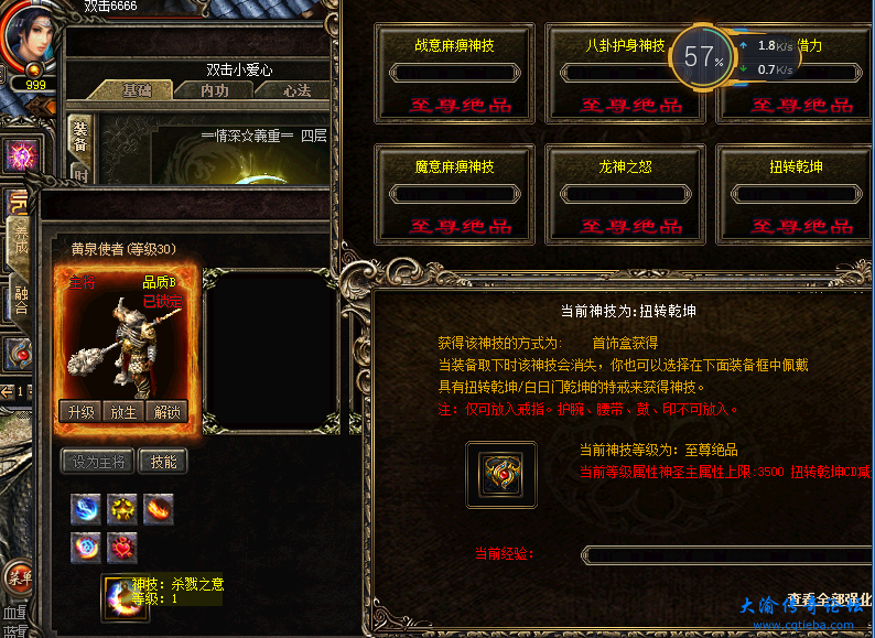 3a696d2aa272ea25efc1dce1c88aa1c.png