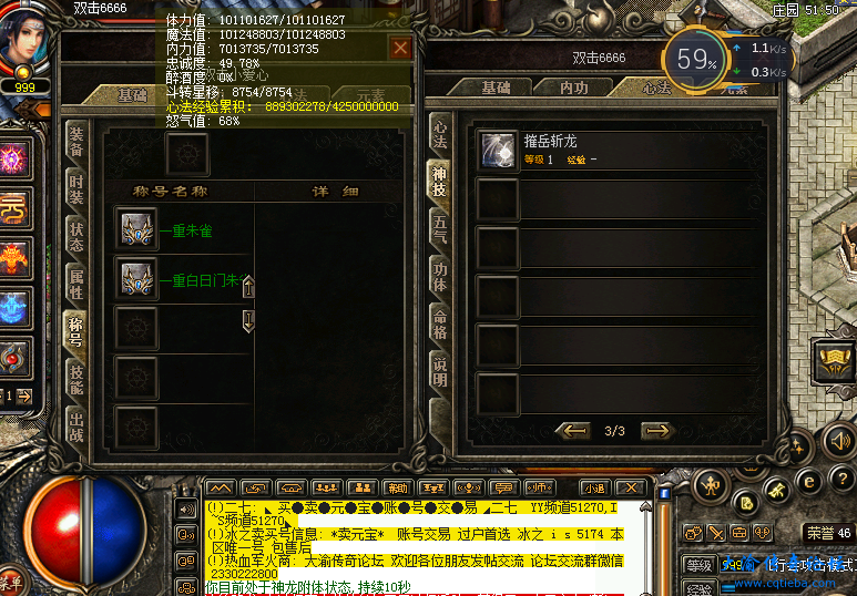 e0147631c381cc7bda9b36785d64dcc.png