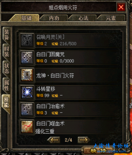 微信图片_20221118173044.png