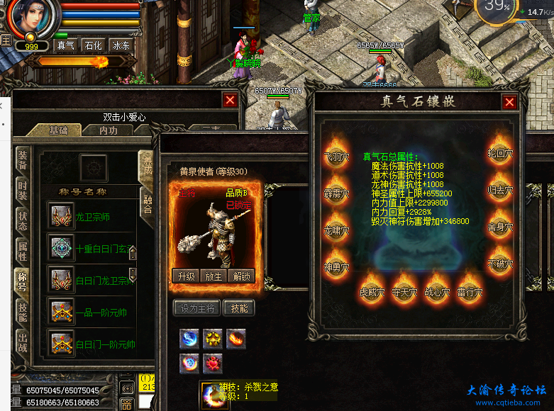 图2.png