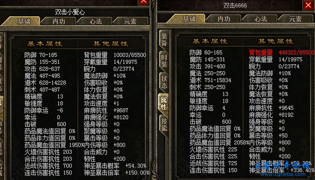 图4.png