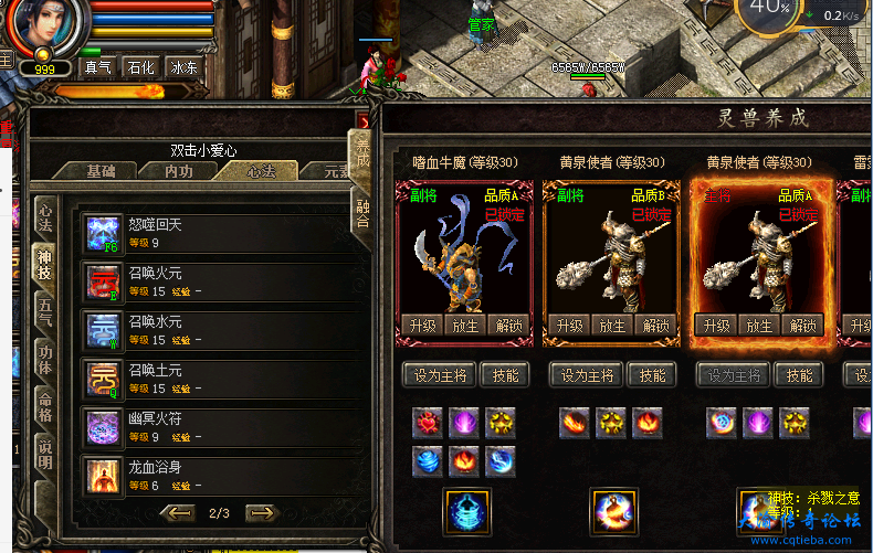 图5.png
