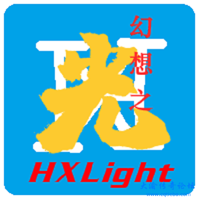 统一头像