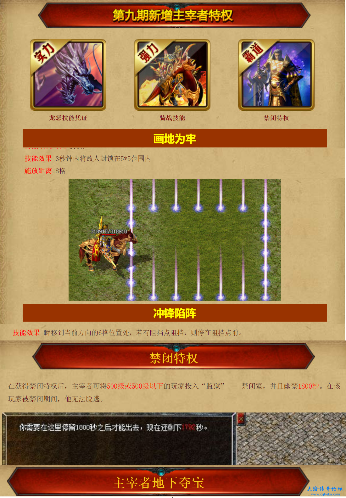 9.png