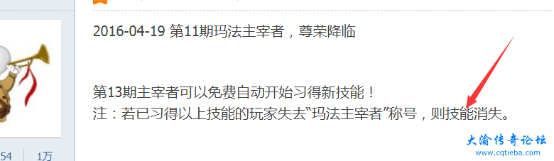 QQ图片20221129134322.png