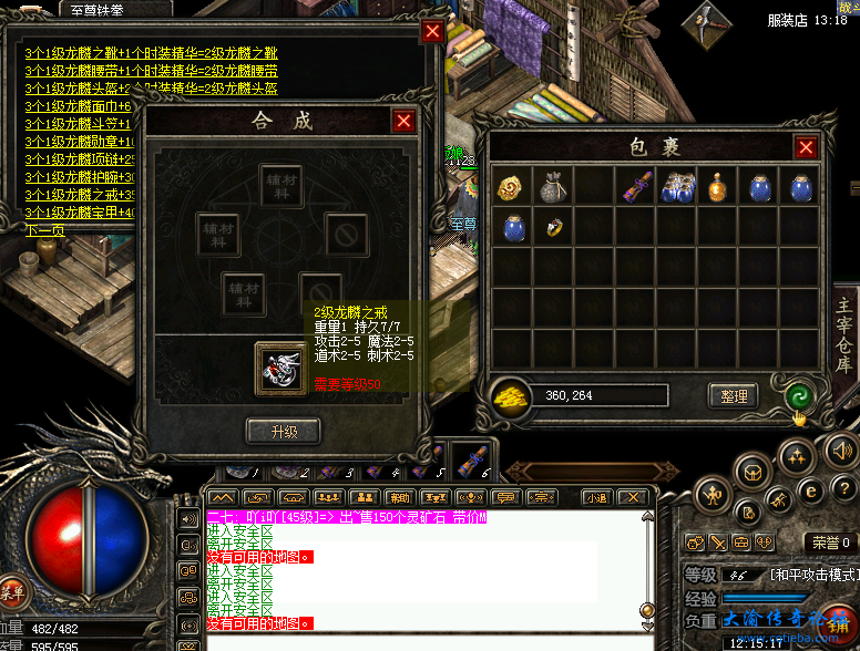 -2f7bf4d5ecd7acae.png