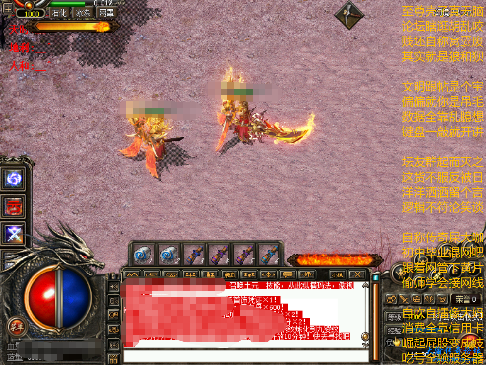 uuuu.png
