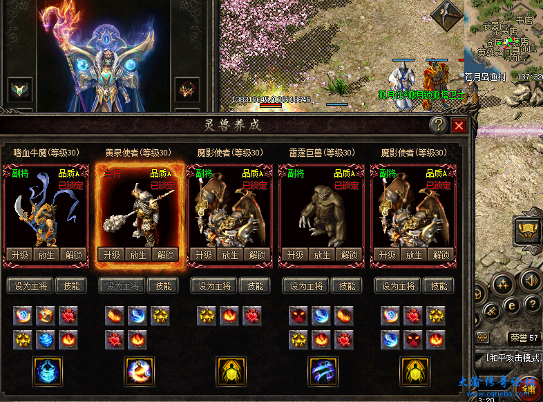 2.png
