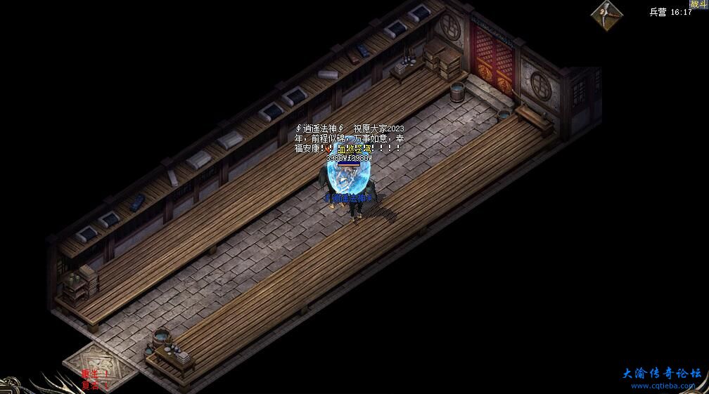 QQ截图20230101110445.jpg
