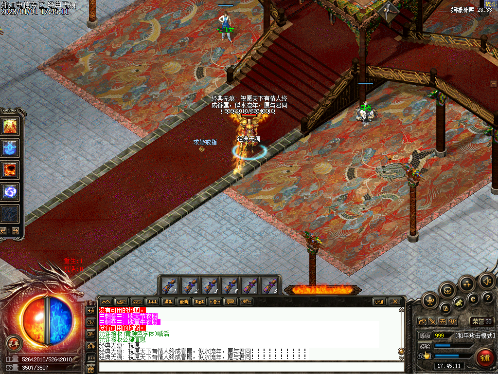 Images09.bmp