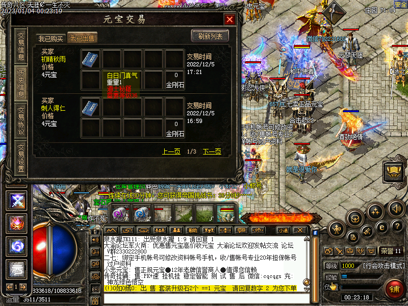 Images6873.bmp