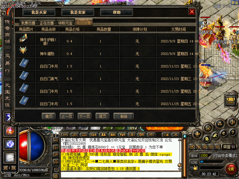 Images6875.bmp
