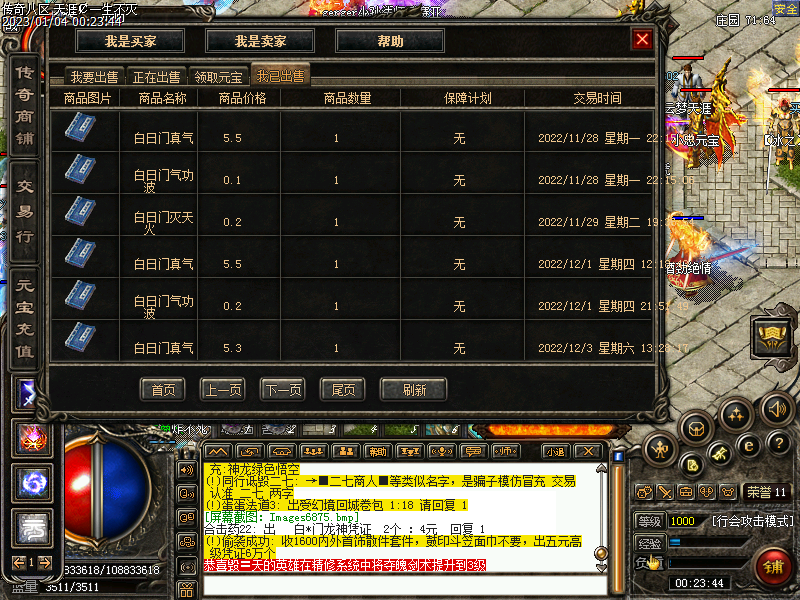 Images6876.bmp