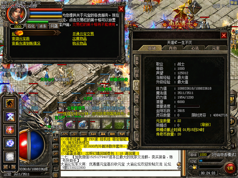 Images6881.bmp