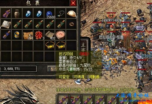 QQ图片20230104094713.jpg