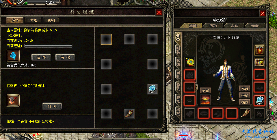 4H3DBXFLWE`6YY8KHK(8(97.png