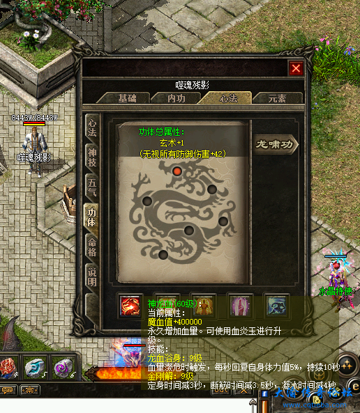 CJ2%{MY{$XWS@{]SOIU9E%W.png
