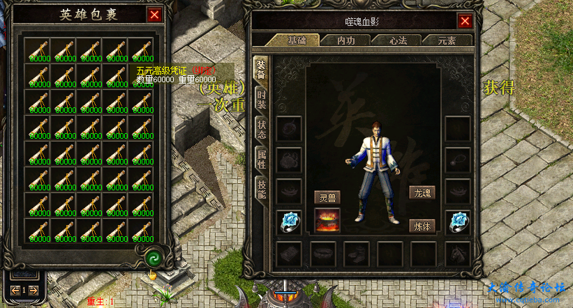 OFL@@N9%0JX50$L%L`~]}(M.png