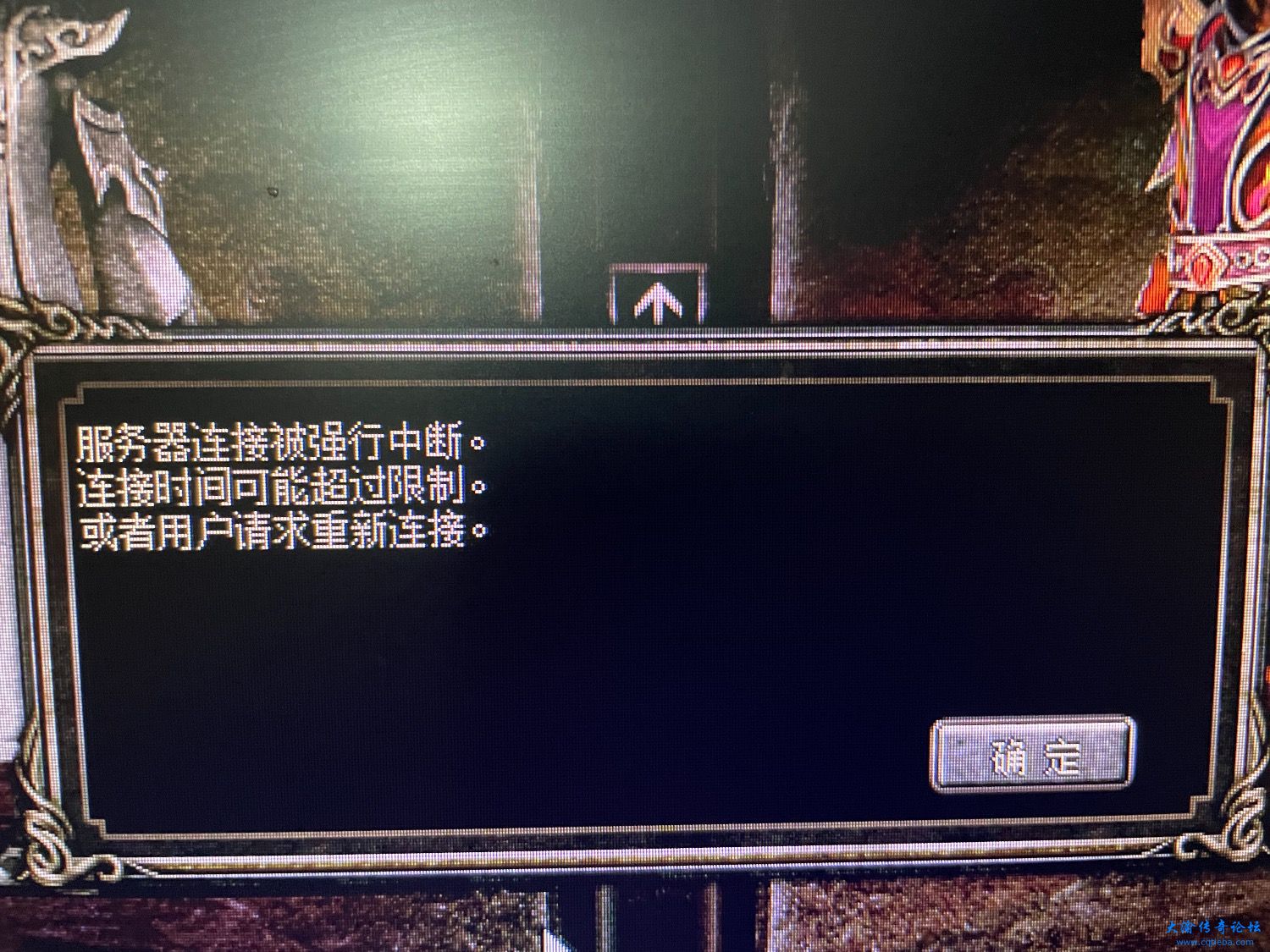 7316A789-FA69-4C48-9BF0-A14DC3420764.jpeg
