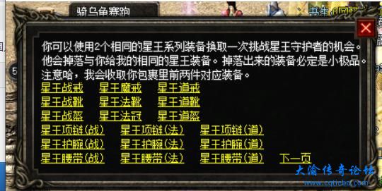 微信截图_20230113162653.jpg