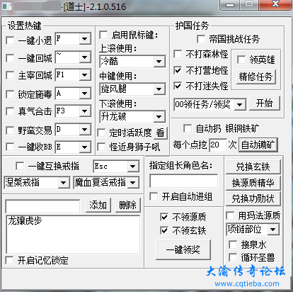 QQ截图20230119002320.png