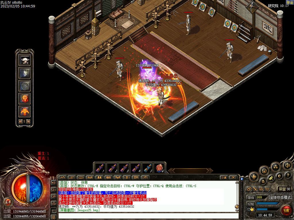 Images26.bmp