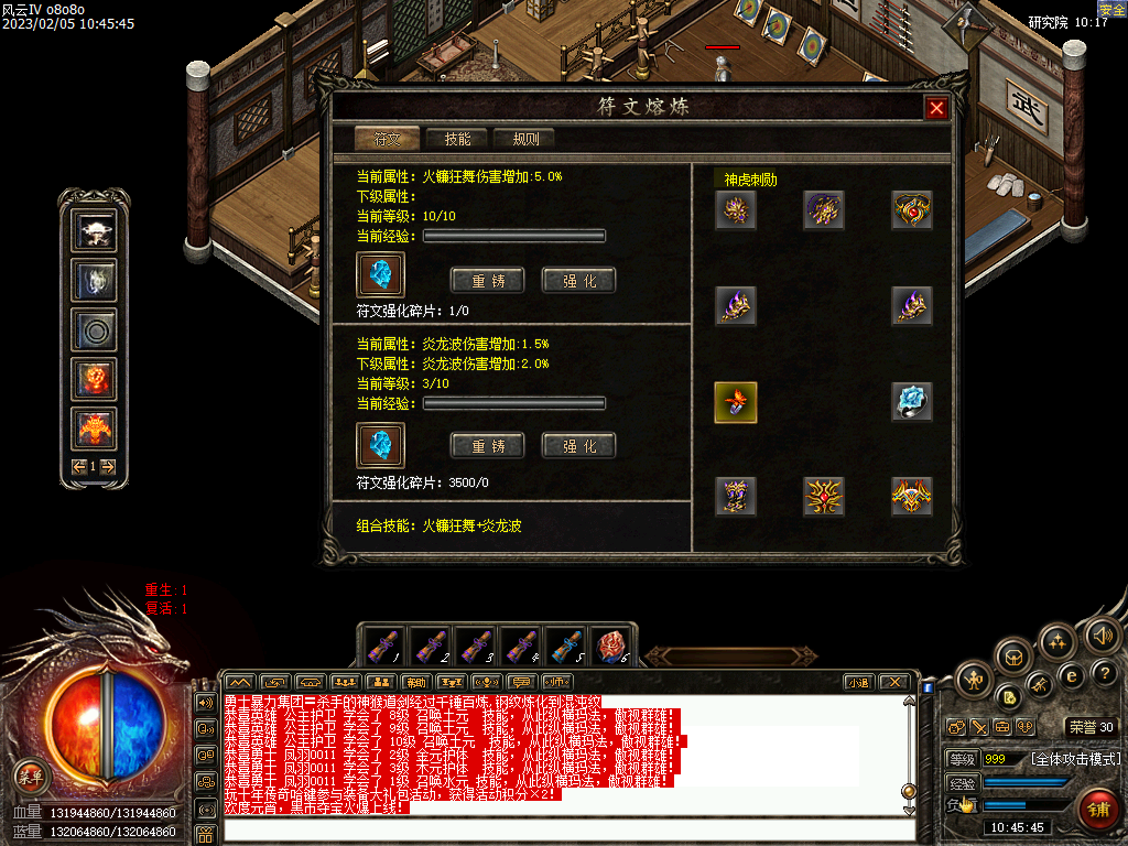 Images28.bmp