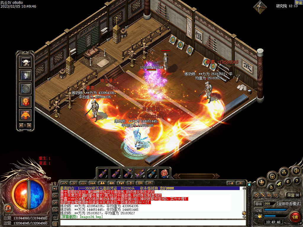 Images35.bmp