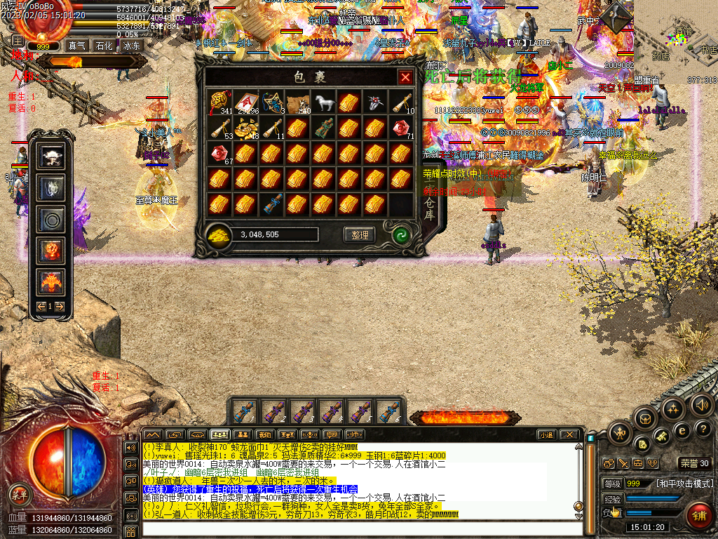 Images36.bmp