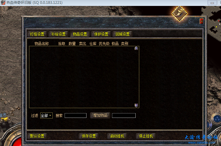 QQ图片20230220195200.png