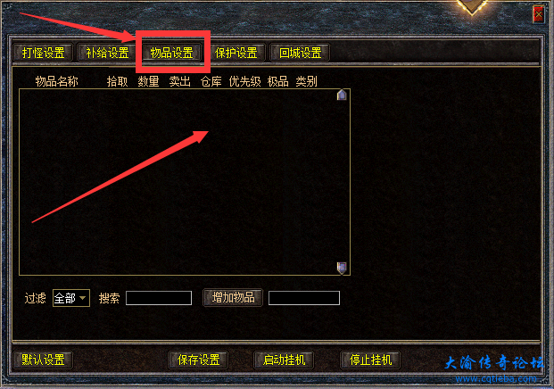 QQ图片20230220195642.png