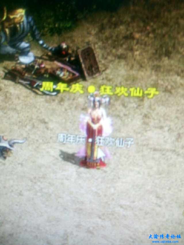 CoEp_FmbyQWACzYiAAEb1PbA1PE852_original.jpg
