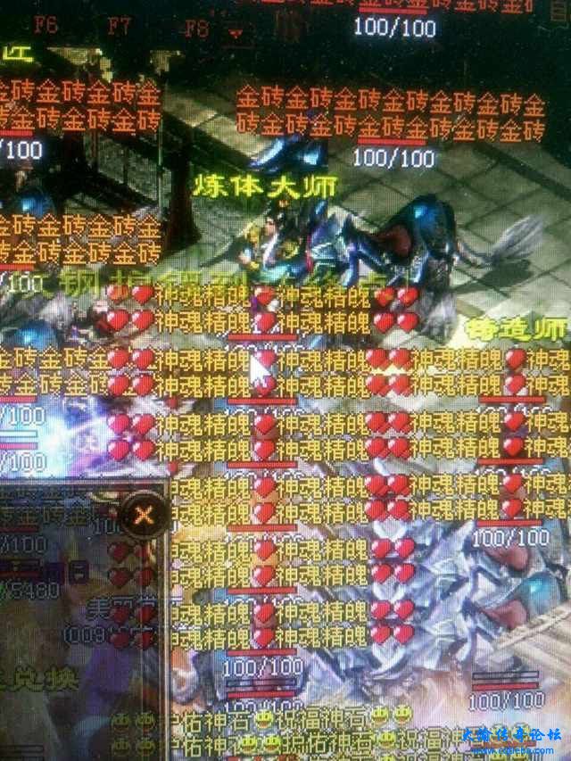 CoEp_VmbyQKAM79RAAMpr8ZrALo603_original.jpg