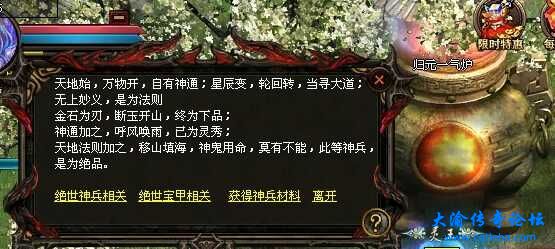 CoEp_Vp4dSyASF6jAAB7qtqdSjw445_original.jpg