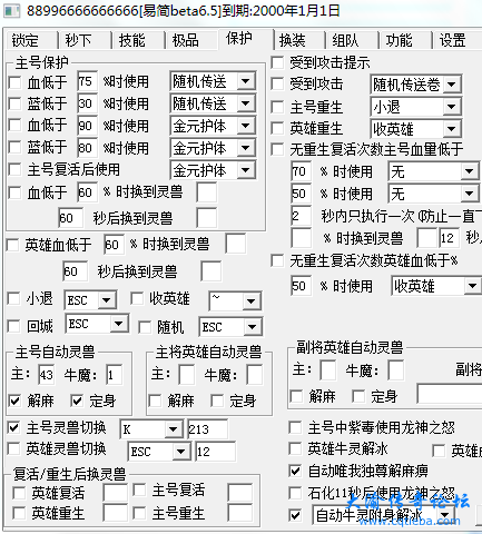 1678073469864.png