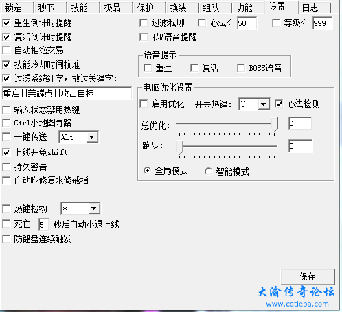 1678073726854.png