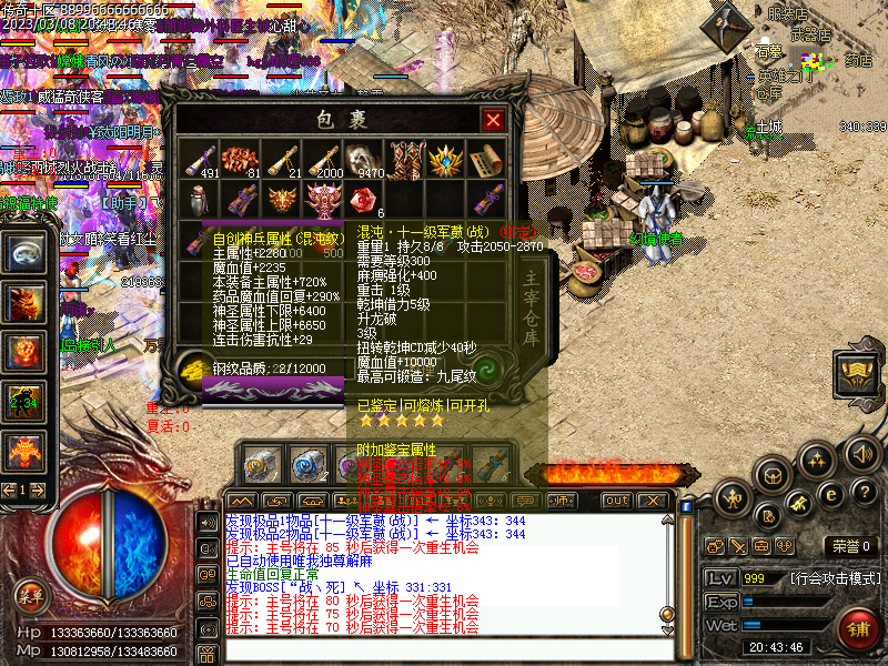 Images23.bmp