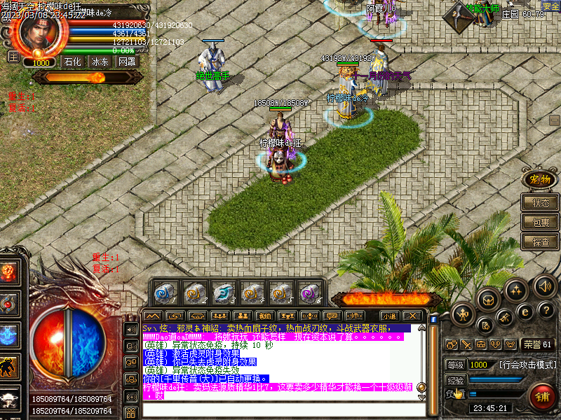 Images6987.bmp