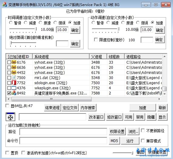 图片20230310172834.jpg