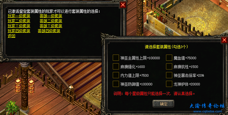 QQ浏览器截图20230310213252.png