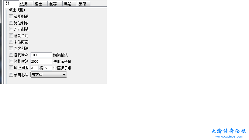 无标题.png