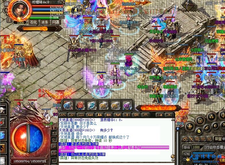 726ee8c24c9036fc.jpg