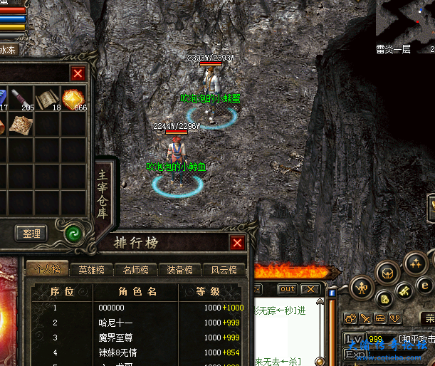 QQ图片20230328145430.png