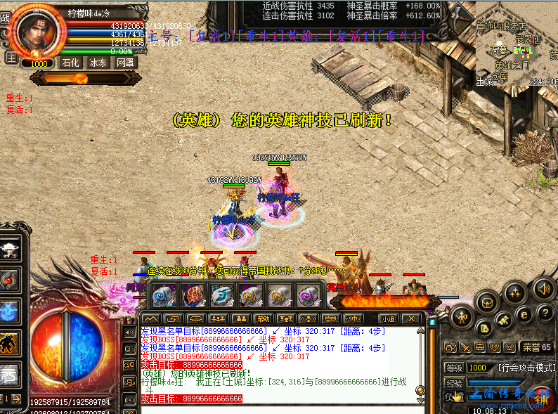 -72f964995a3a642e.png
