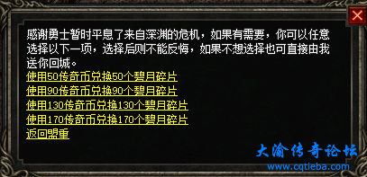 16722097321210.png