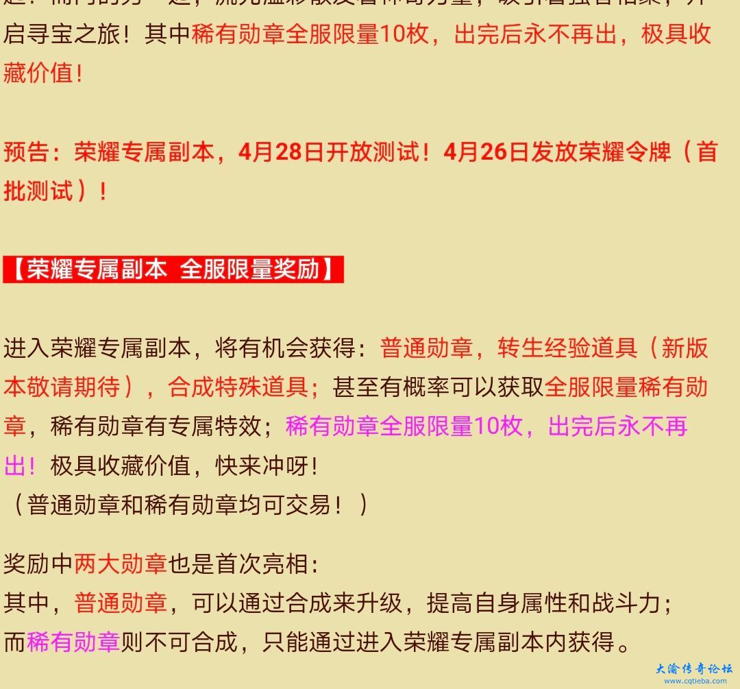 QQ图片20230425082910.jpg