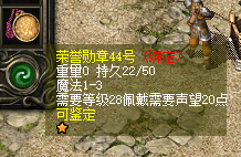 44.png